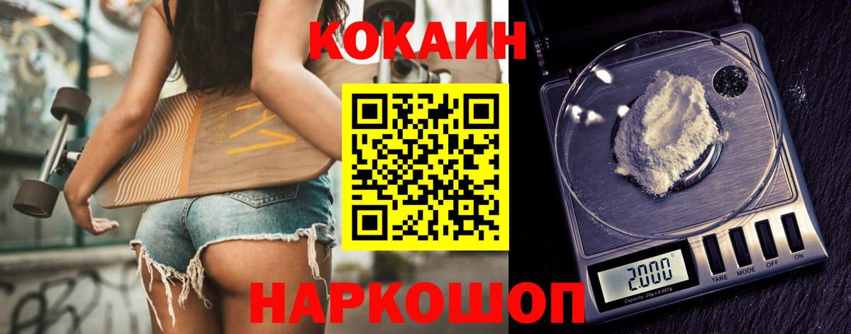 МЕТАМФЕТАМИН Артёмовский