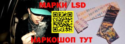 мефедрон Тулун