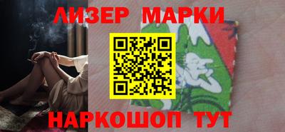 амфетамин Тула