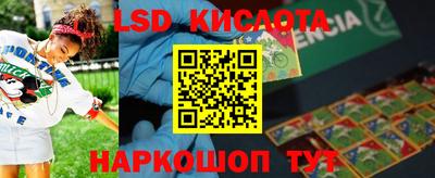 первитин Тверь