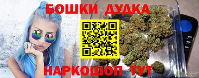 мефедрон Тулун