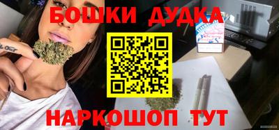 стаф Татарск