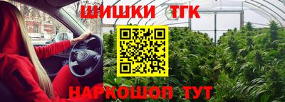 амфетамин Тула