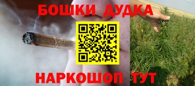 стаф Татарск