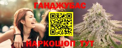 амфетамин Тула