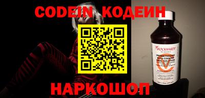 первитин Тверь