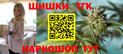 первитин Тверь
