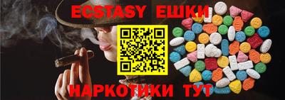 первитин Тверь