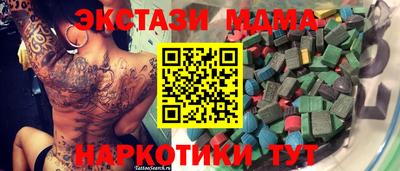 a pvp Туймазы
