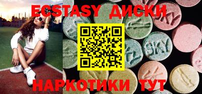 мефедрон Тулун