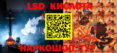 первитин Тверь