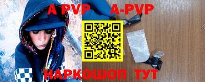 a pvp Туймазы