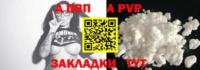 амфетамин Тула