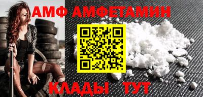 a pvp Туймазы