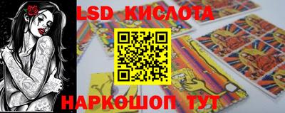 a pvp Туймазы