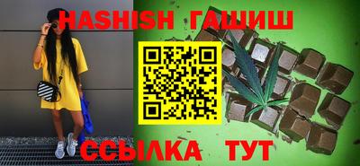 первитин Тверь