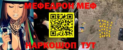 амфетамин Тула